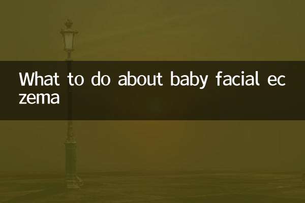 Что делать с детской экземой на лице