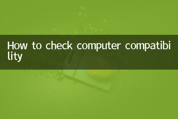 Como verificar a compatibilidade do computador