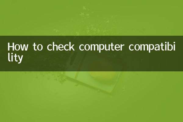 Como verificar a compatibilidade do computador