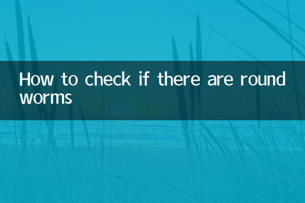Cómo comprobar si hay lombrices intestinales