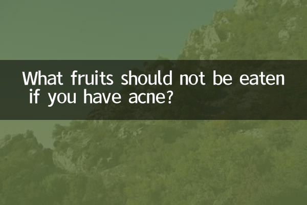 What fruits should not be eaten if you have acne?