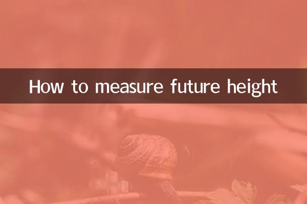 How to measure future height