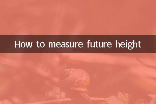 How to measure future height