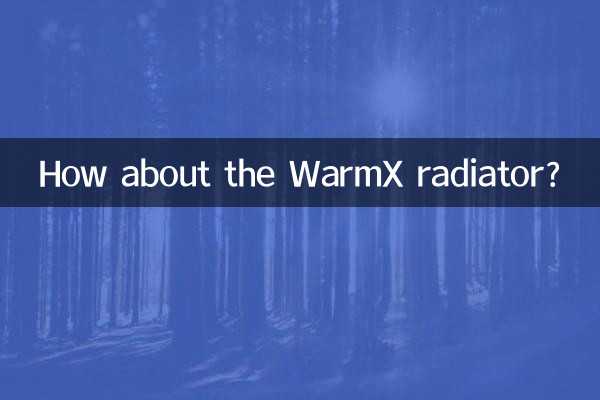 How about the WarmX radiator?