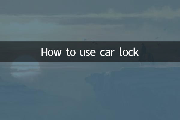 Como usar a fechadura do carro