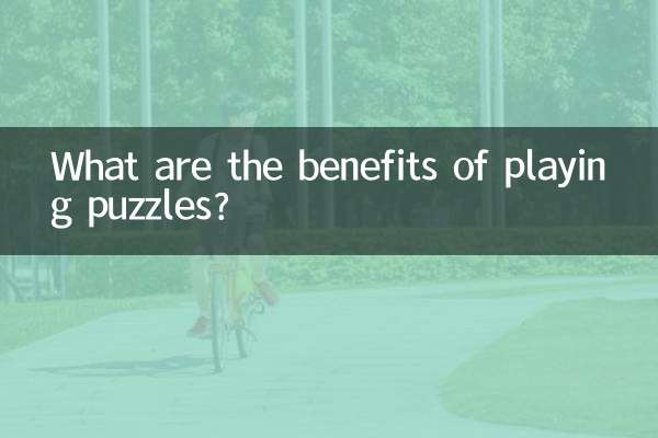 ¿Cuáles son los beneficios de jugar rompecabezas?