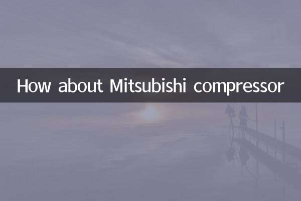 How about Mitsubishi compressor