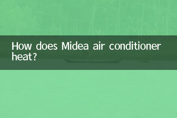 Como o ar condicionado Midea aquece?