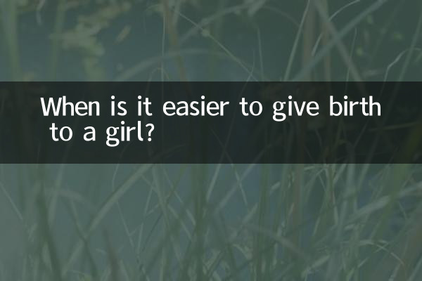 Quando è più facile dare alla luce una bambina?