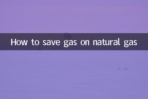Como economizar gás com gás natural