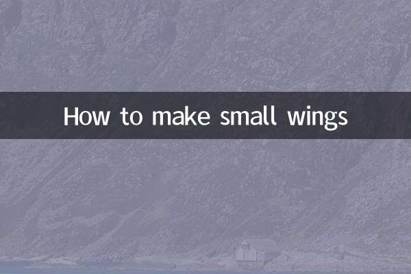 How to make small wings