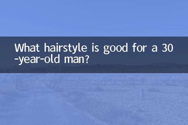 একটি 30 বছর বয়সী মানুষের জন্য কি hairstyle ভাল?