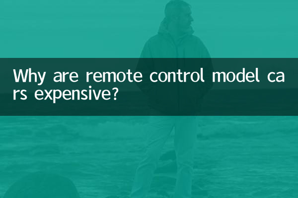 Why are remote control model cars expensive?