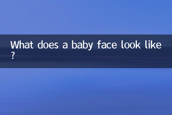 Qual é a aparência de um rosto de bebê?
