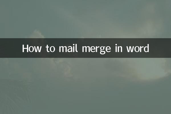 Как слить почту в word