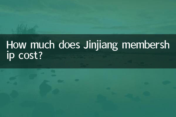 How much does Jinjiang membership cost?
