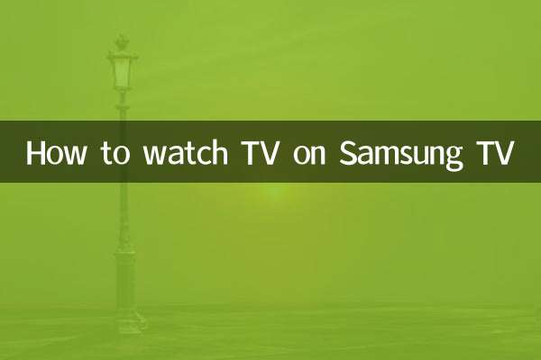 Como assistir TV na TV Samsung