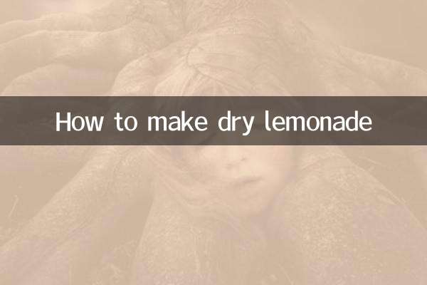 কিভাবে শুকনো লেমনেড তৈরি করবেন