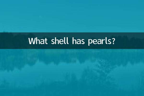 Quelle coquille a des perles ?