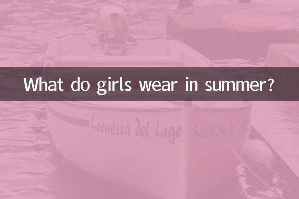 O que as meninas usam no verão?