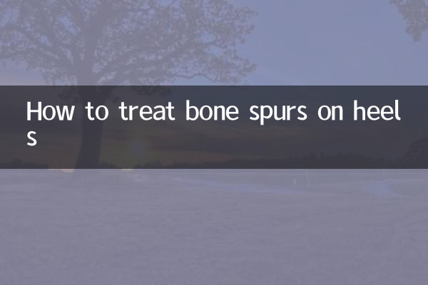 كيفية علاج نتوءات العظام على الكعب