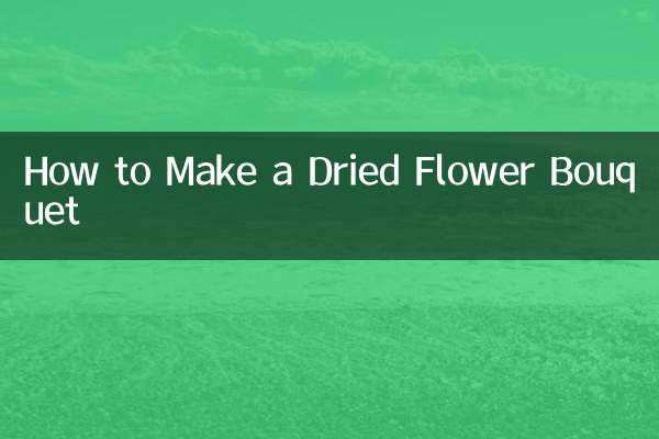 خشک پھولوں کا گلدستہ کیسے بنائیں