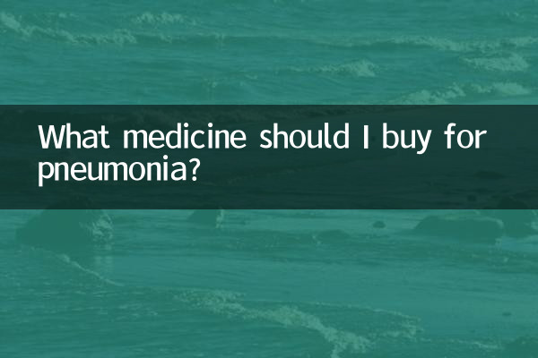Welches Medikament sollte ich gegen Lungenentzündung kaufen?