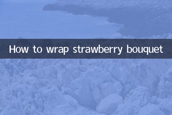 Come avvolgere il bouquet di fragole
