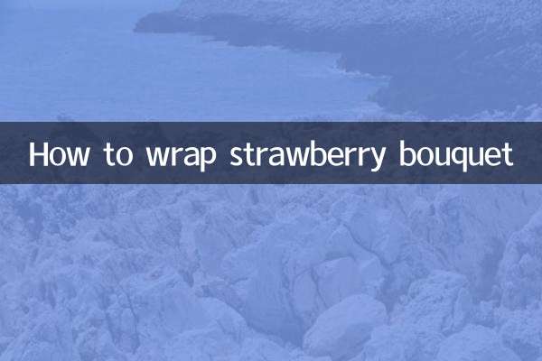 نحوه بسته بندی دسته گل توت فرنگی