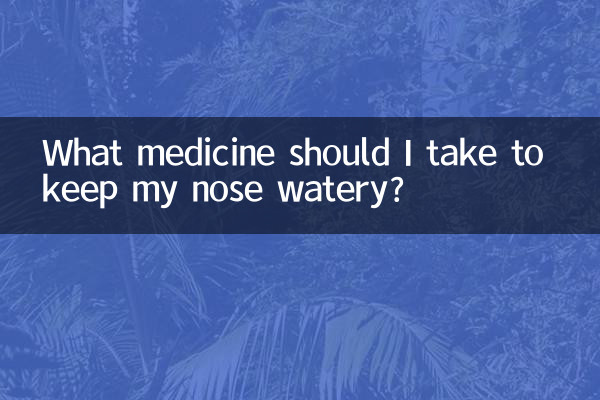 Quale medicina dovrei prendere per mantenere il naso acquoso?