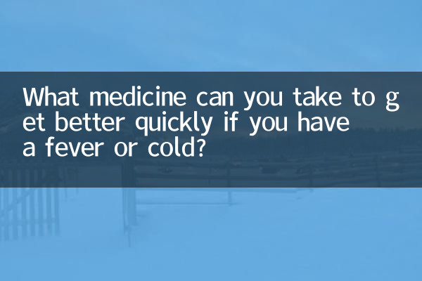 Che medicine puoi prendere per stare meglio velocemente se hai la febbre o il raffreddore?