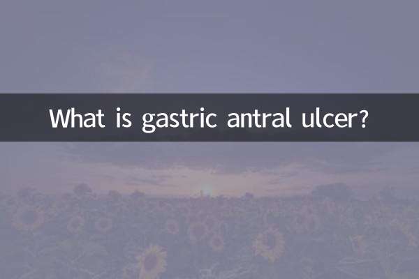 زخم آنترال معده چیست؟