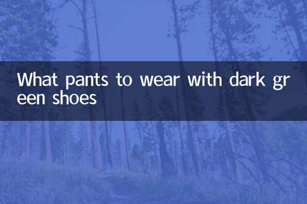 Quali pantaloni indossare con le scarpe verde scuro