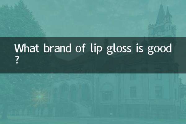 چه مارکی از برق لب خوب است؟