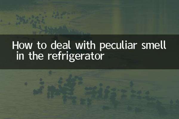 چگونه با بوی عجیب و غریب در یخچال مقابله کنیم؟