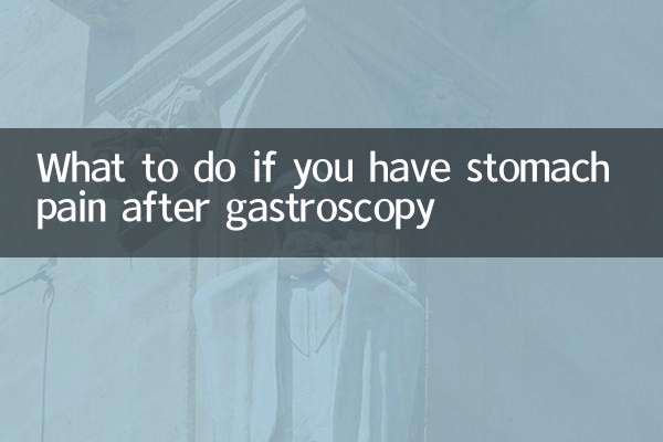 What to do if you have stomach pain after gastroscopy
