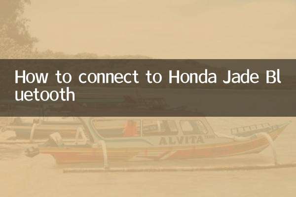 How to connect to Honda Jade Bluetooth