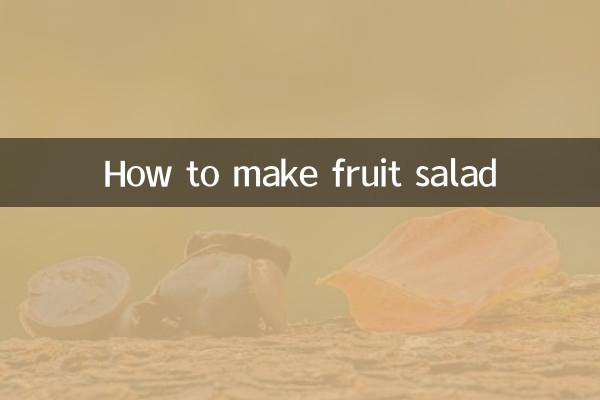 Come preparare l'insalata di frutta