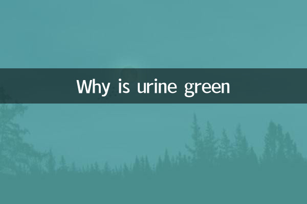 Por que a urina é verde