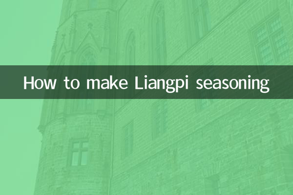 How to make Liangpi seasoning