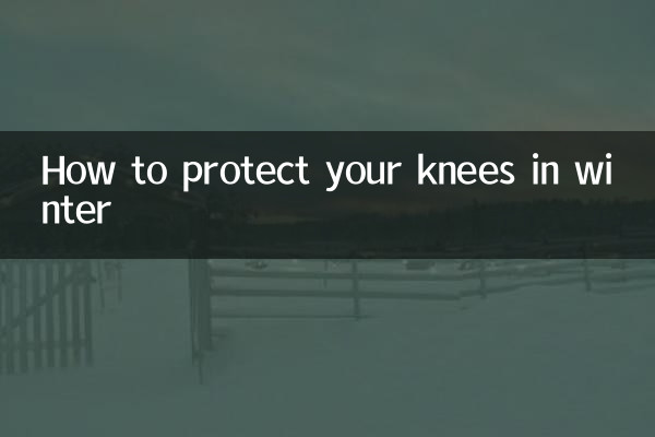How to protect your knees in winter