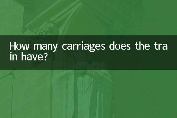 How many carriages does the train have?