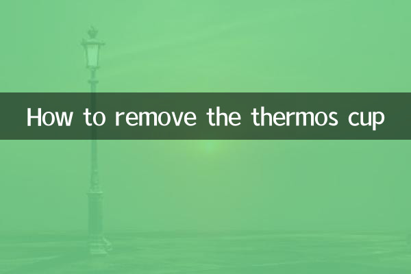 Come rimuovere la tazza del thermos