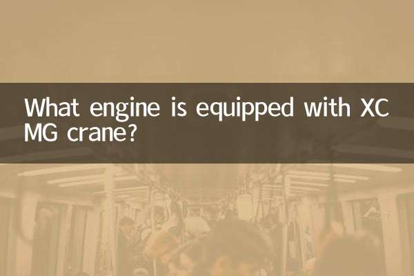 What engine is equipped with XCMG crane?