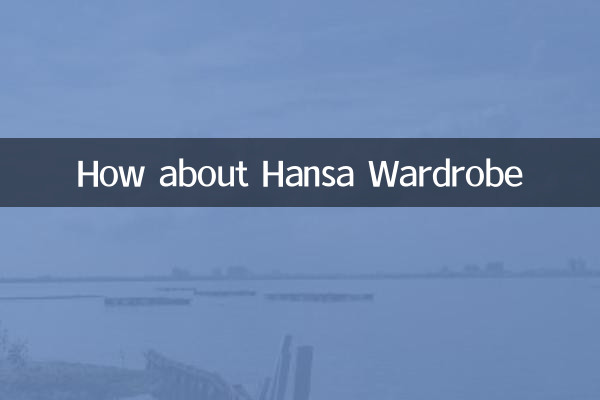 How about Hansa Wardrobe