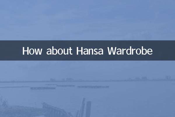 How about Hansa Wardrobe
