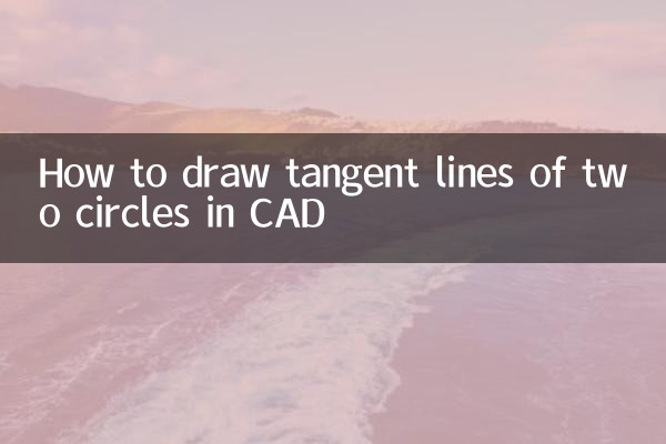 Como desenhar linhas tangentes de dois círculos em CAD