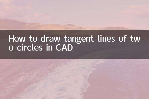 Como desenhar linhas tangentes de dois círculos em CAD