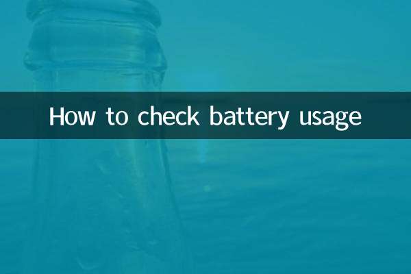 Come controllare l'utilizzo della batteria