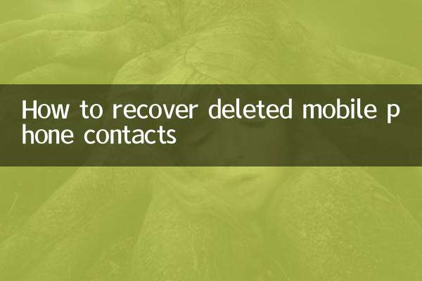 Cómo recuperar contactos eliminados del teléfono móvil